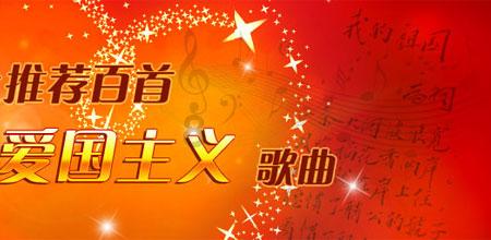 探索中国教师资格网怎么撤销注册知识星球,开启无限学习之旅!
